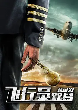 亚洲欧美日产综合在线网